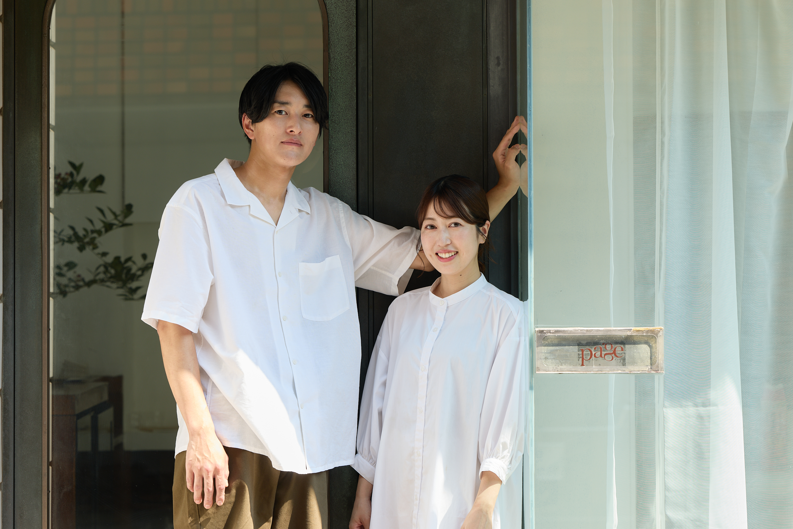 A gourmet dish from 'page' restaurant